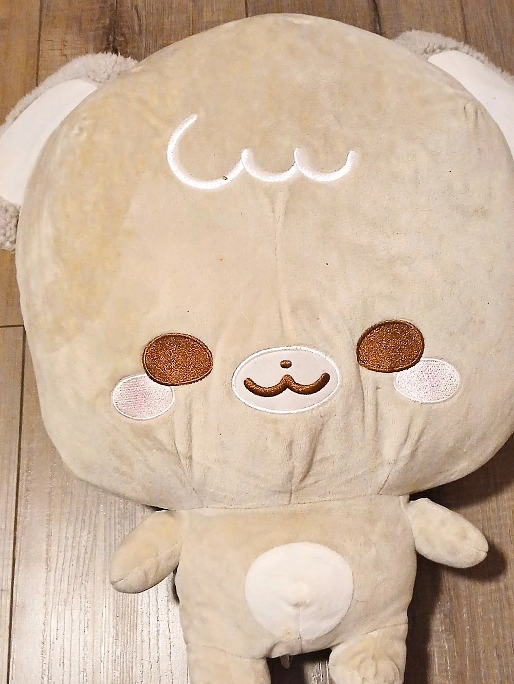 Sanrio Marumofubiyori Moppu Plush Cream & Brown Stuffed Animal